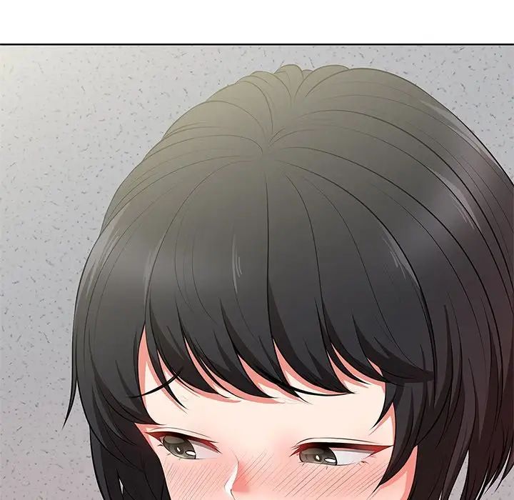 第一次失憶，第16話，第 116 页