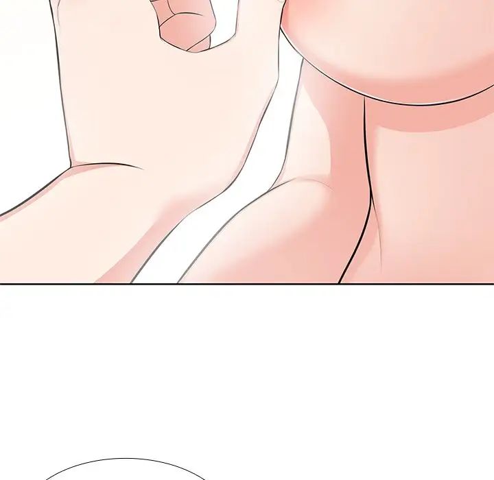 第一次失憶，第16話，第 95 页