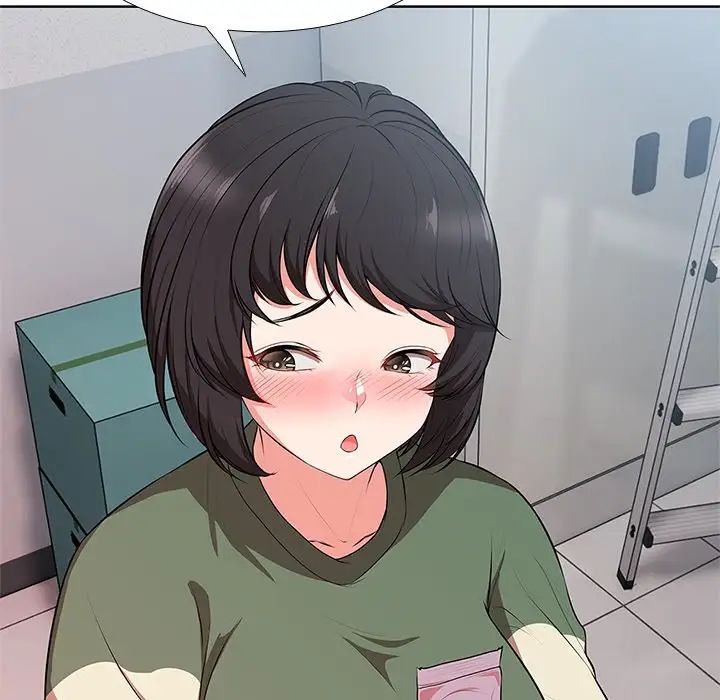 第一次失憶，第16話，第 28 页