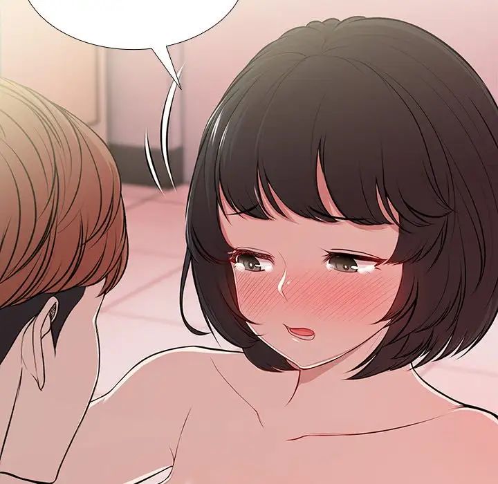 第一次失憶，第18話，第 5 页