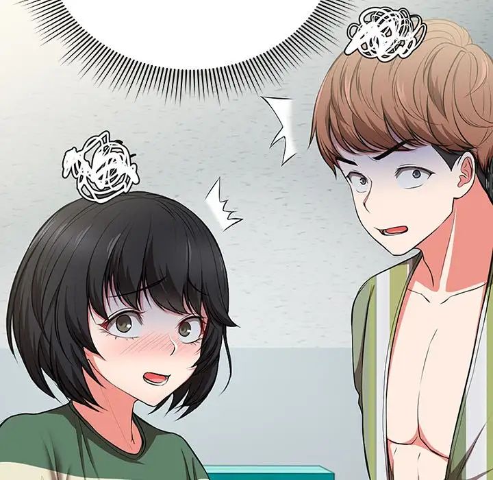 第一次失憶，第19話，第 12 页