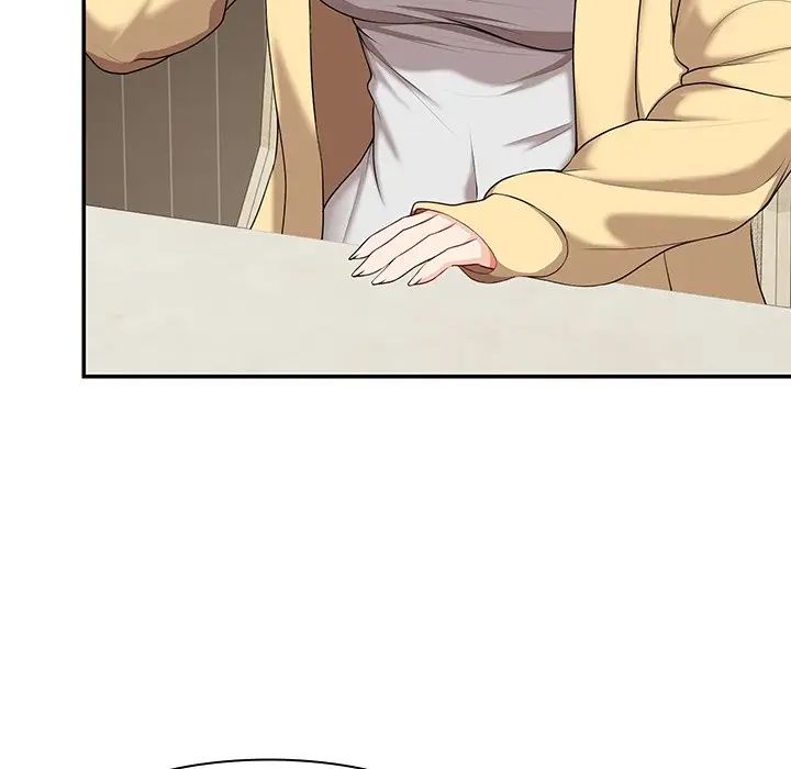 第一次失憶，第23話，第 69 页