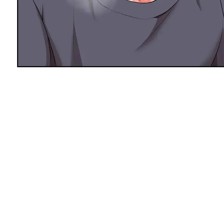 第一次失憶，第24話，第 103 页