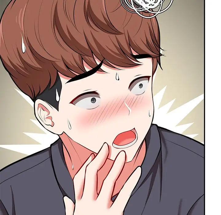 第一次失憶，第24話，第 77 页