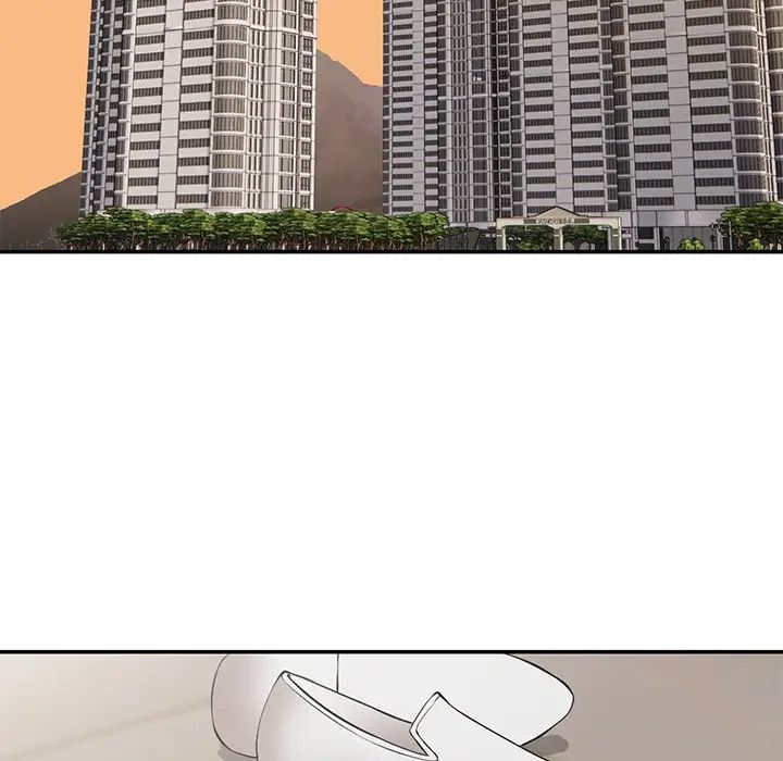 第一次失憶，第25話，第 106 页