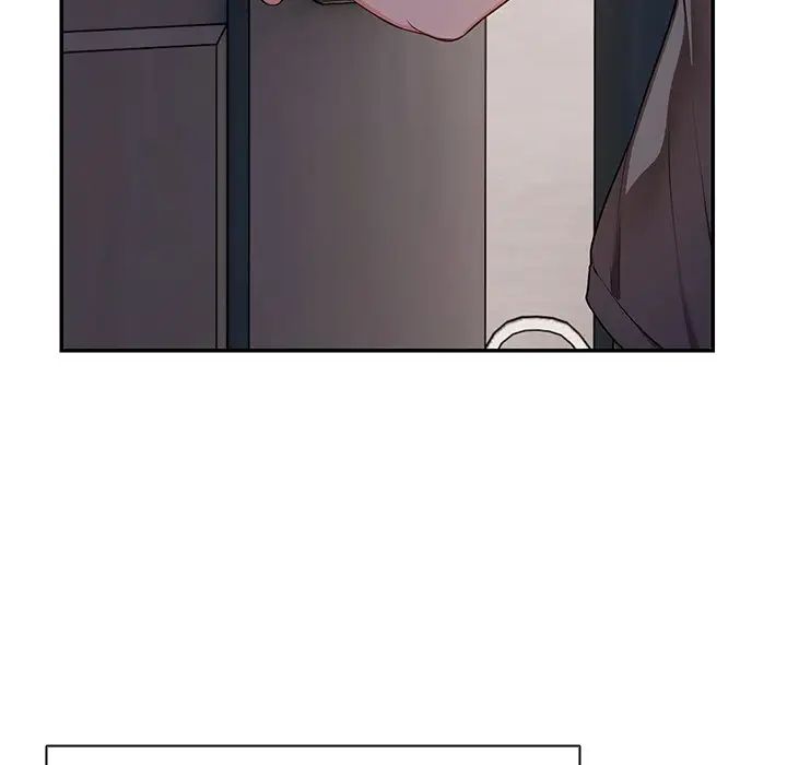 第一次失憶，第26話，第 123 页