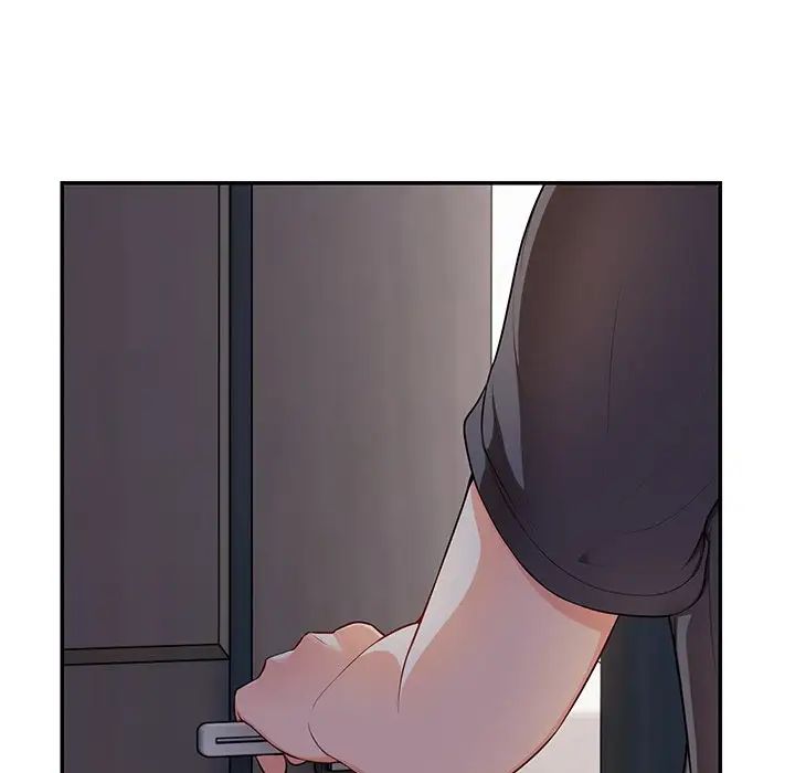 第一次失憶，第26話，第 122 页