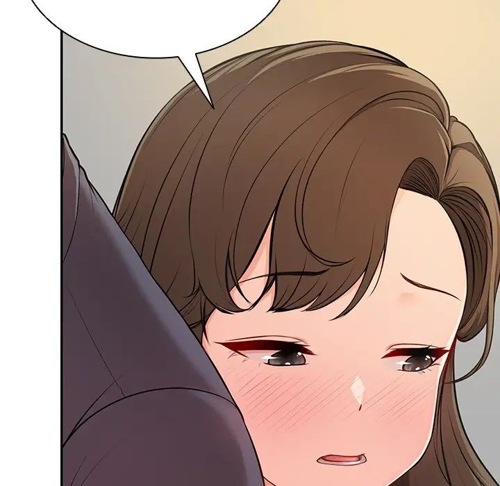 第一次失憶，第27話，第 5 页