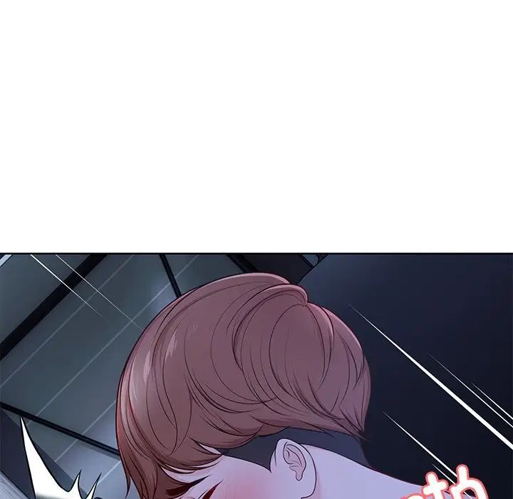 第一次失憶，第27話，第 116 页
