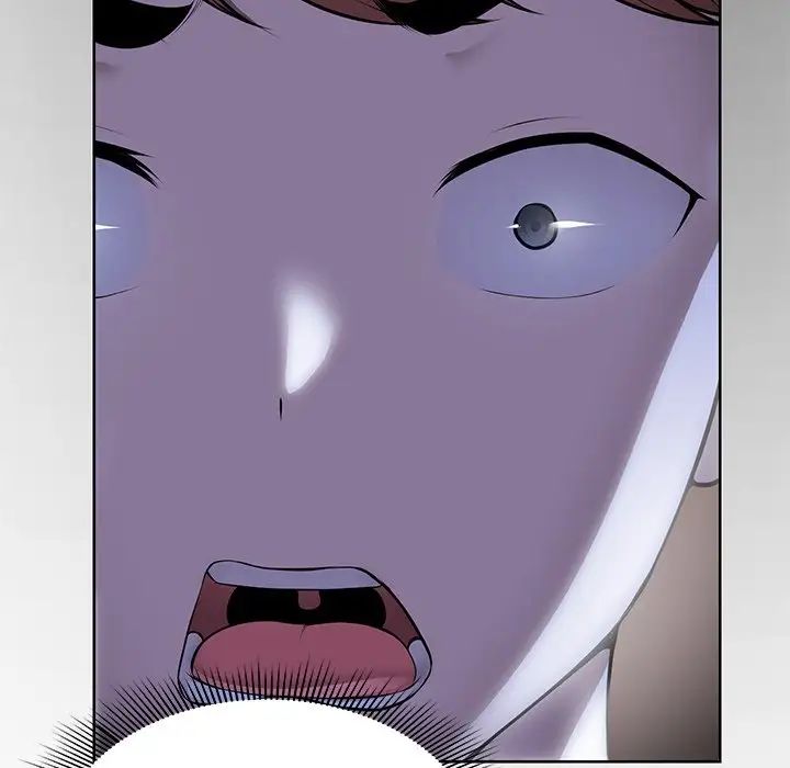 第一次失憶，第27話，第 132 页