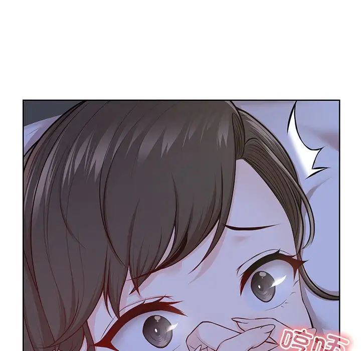 第一次失憶，第28話，第 5 页