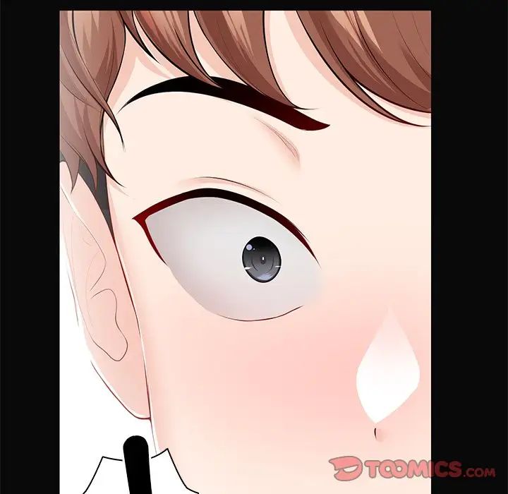 第一次失憶，第29話，第 159 页