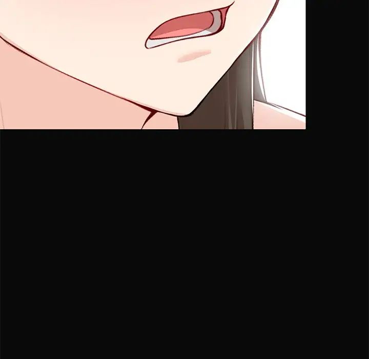 第一次失憶，第29話，第 158 页