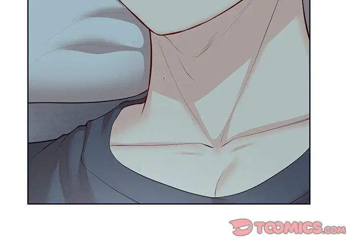 第一次失憶，第29話，第 3 页