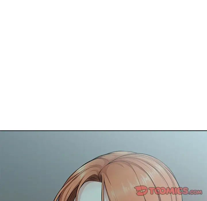 第一次失憶，第29話，第 15 页