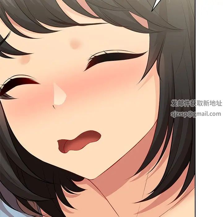 第一次失憶，第31話，第 40 页