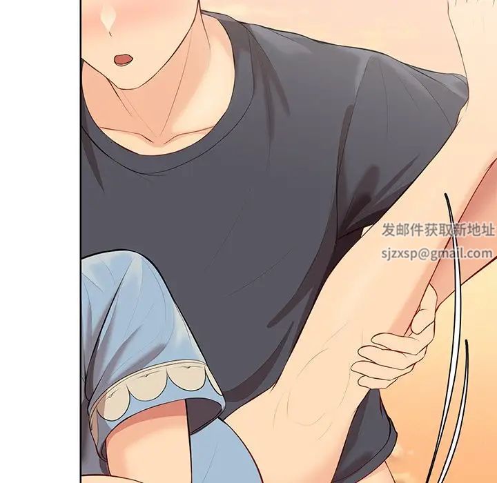 第一次失憶，第31話，第 49 页