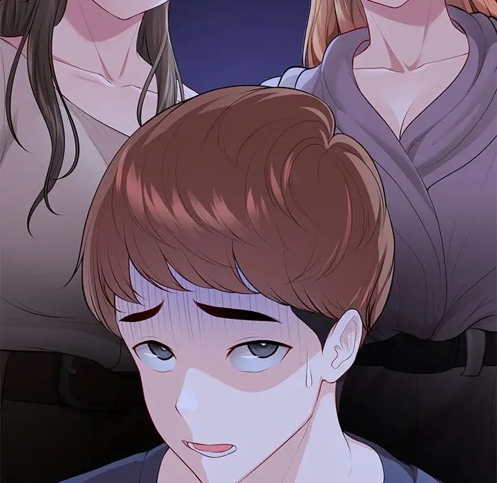 第一次失憶，第31話，第 97 页