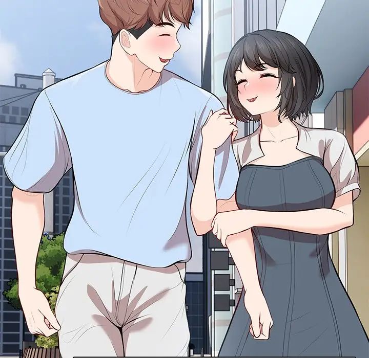 第一次失憶，第32話，第 52 页