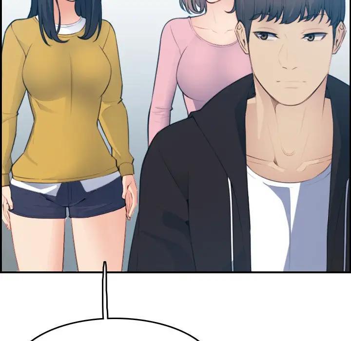 妈妈是女大学生，第13话，第 12 页