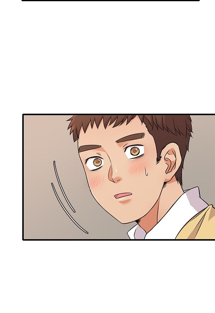 精奇打工仔，第3話-你可以再來一次吧，第 22 页