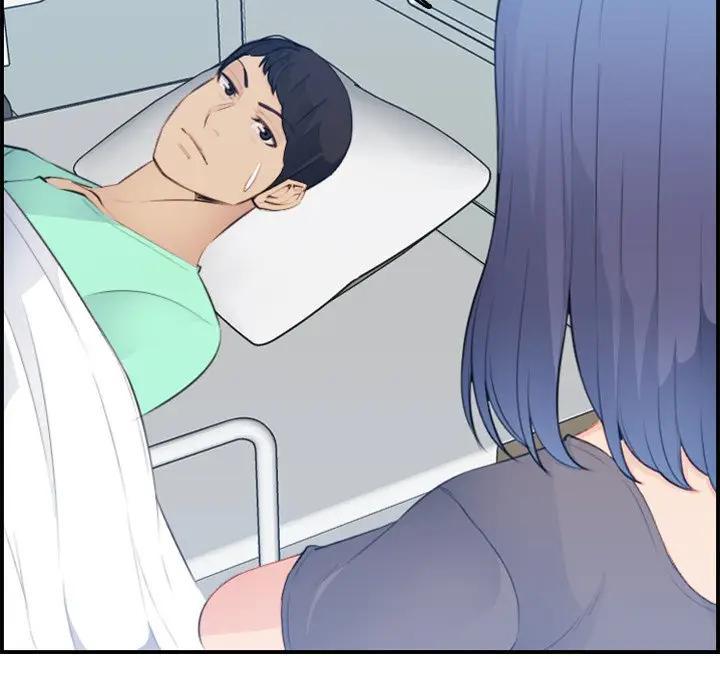 妈妈是女大学生，第17话，第 82 页