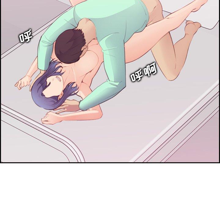 妈妈是女大学生，第21话，第 28 页