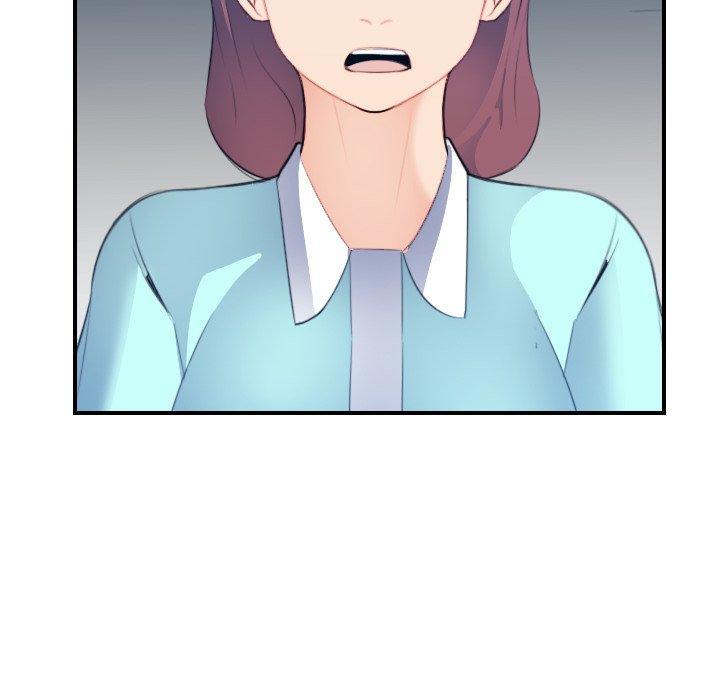 妈妈是女大学生，第21话，第 52 页