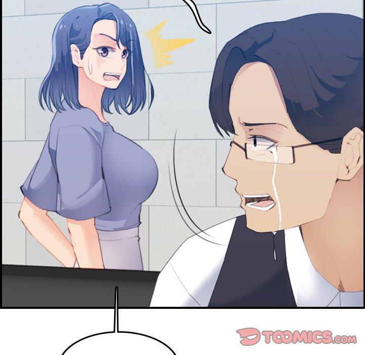 妈妈是女大学生，第25话，第 22 页