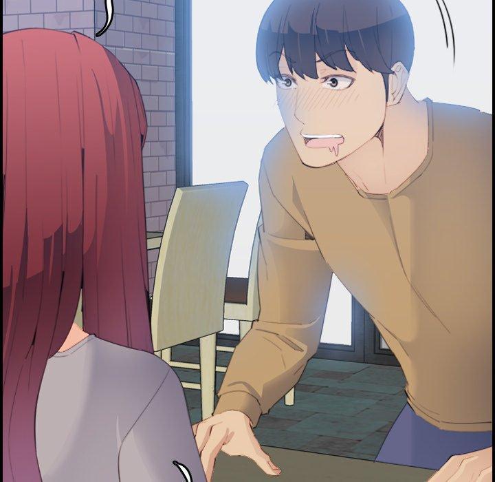 妈妈是女大学生，第25话，第 77 页