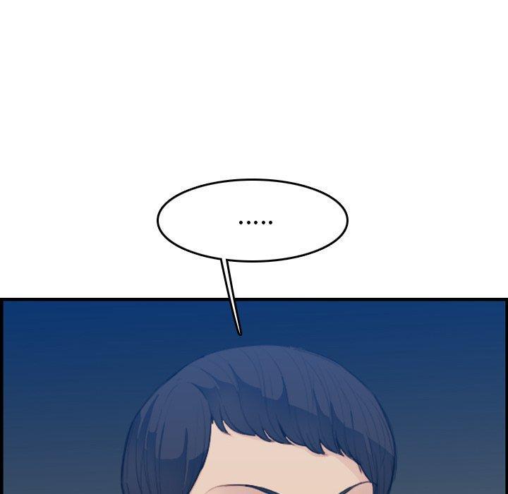 妈妈是女大学生，第26话，第 28 页