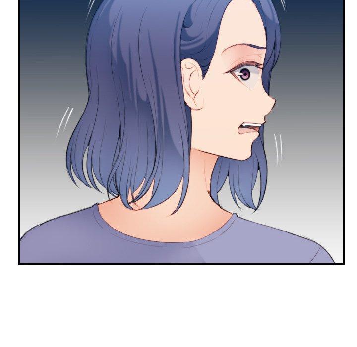 妈妈是女大学生，第29话，第 52 页