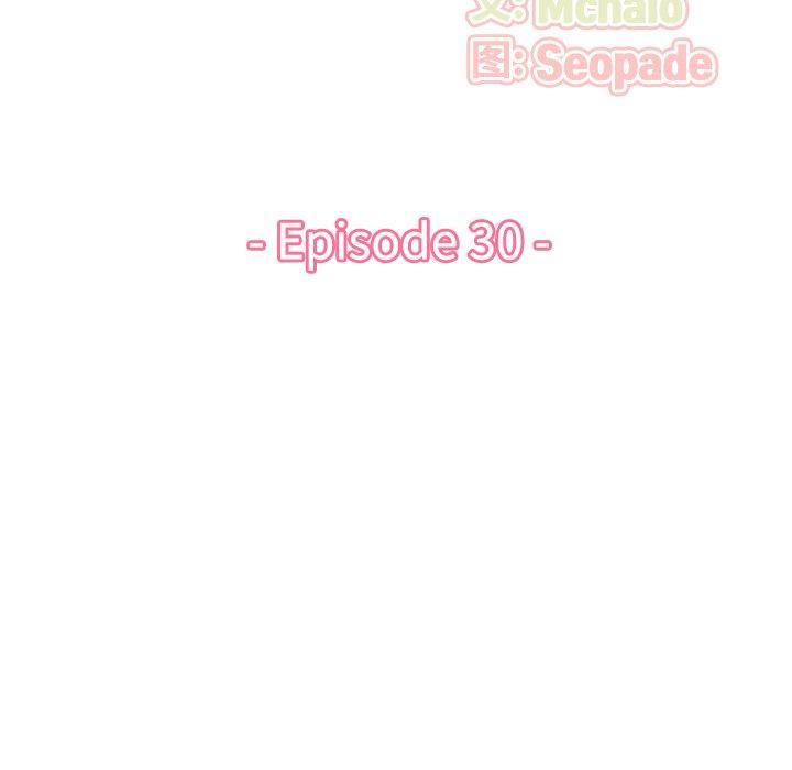 妈妈是女大学生，第30话，第 25 页