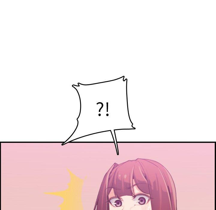 妈妈是女大学生，第30话，第 17 页