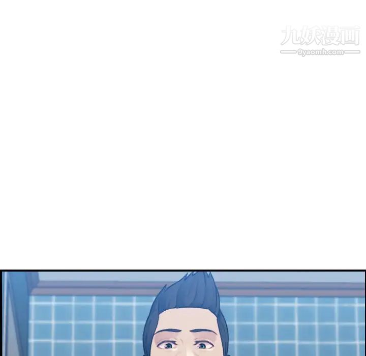 妈妈是女大学生，第31话，第 91 页