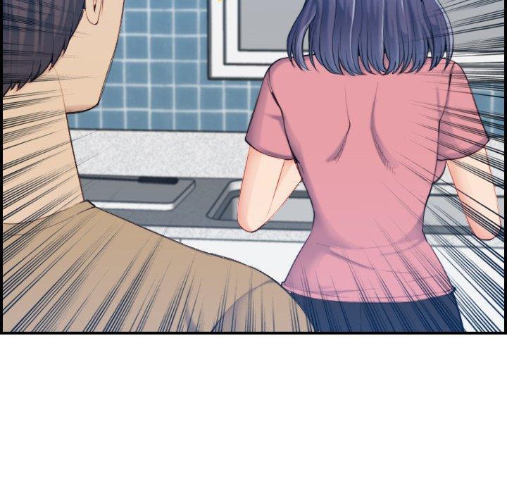 妈妈是女大学生，第 32 话，第 52 页