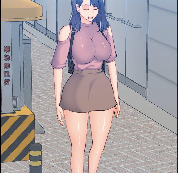 妈妈是女大学生，第 33 话，第 116 页