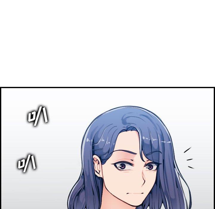 妈妈是女大学生，第 34 话，第 40 页