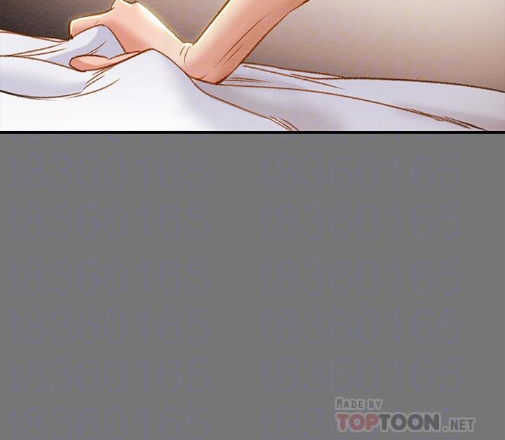 純情女攻略計劃，第31話-逐漸大膽的要求，第 8 页