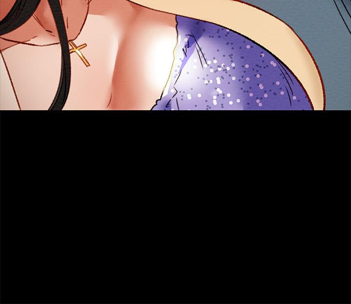 純情女攻略計劃，第35話-參加私人聚會，第 44 页