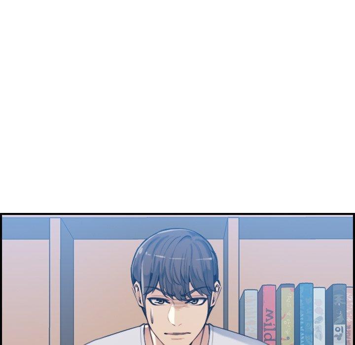 妈妈是女大学生，第 35 话，第 6 页