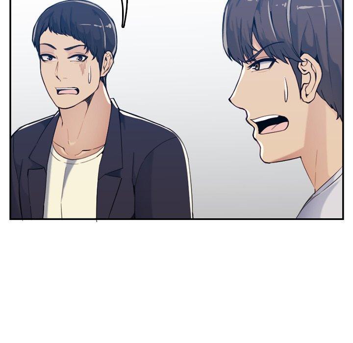 妈妈是女大学生，第 35 话，第 48 页