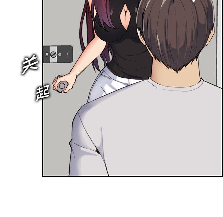 妈妈是女大学生，第 35 话，第 65 页