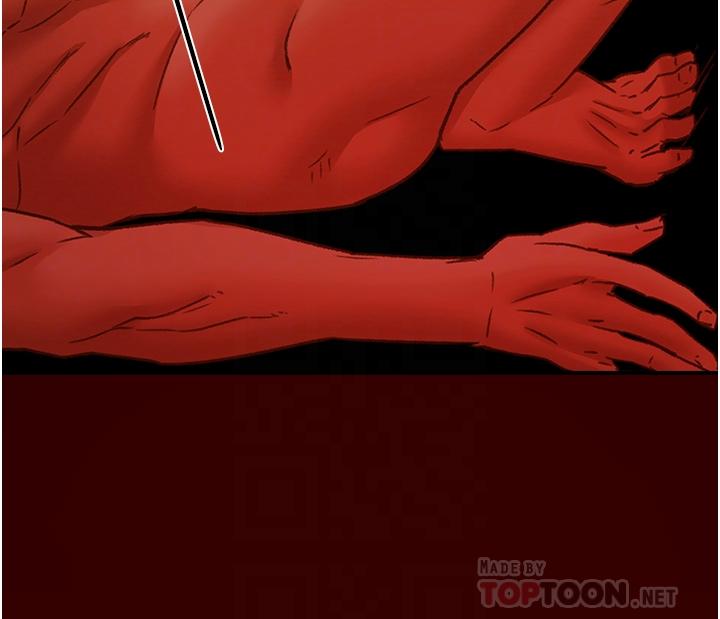 純情女攻略計劃，第51話-我想要你進來，第 8 页