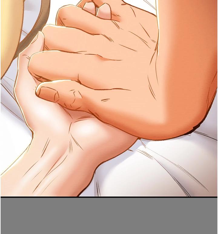 純情女攻略計劃，第62話-頂級掠食者的狩獵方法，第 22 页