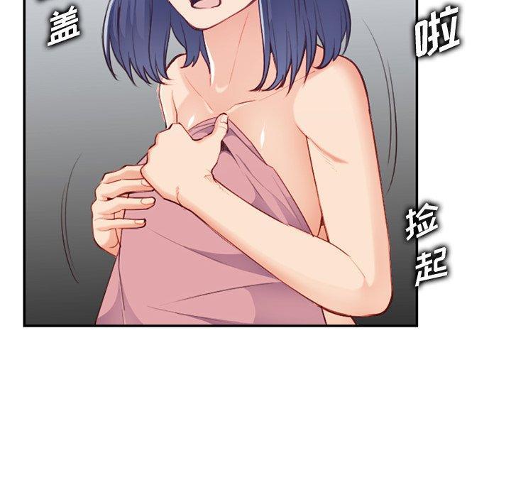 妈妈是女大学生，第 38 话，第 40 页