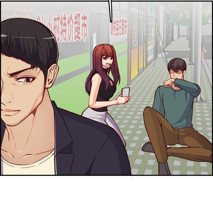 妈妈是女大学生，第 39 话，第 95 页