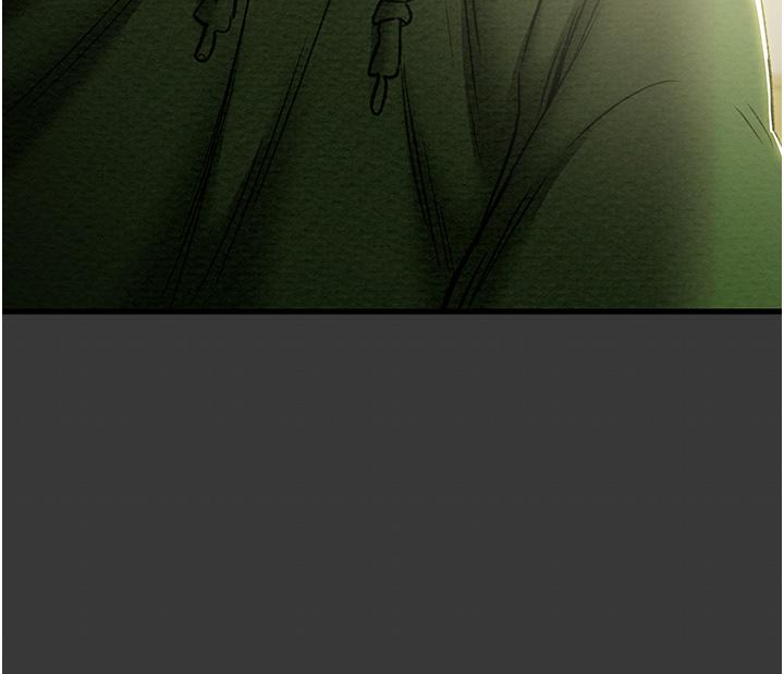 純情女攻略計劃，第79話-純情男無法回頭的抉擇，第 15 页