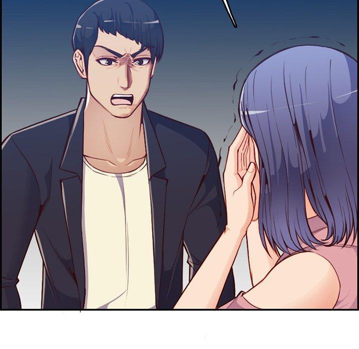 妈妈是女大学生，第 40 话，第 44 页