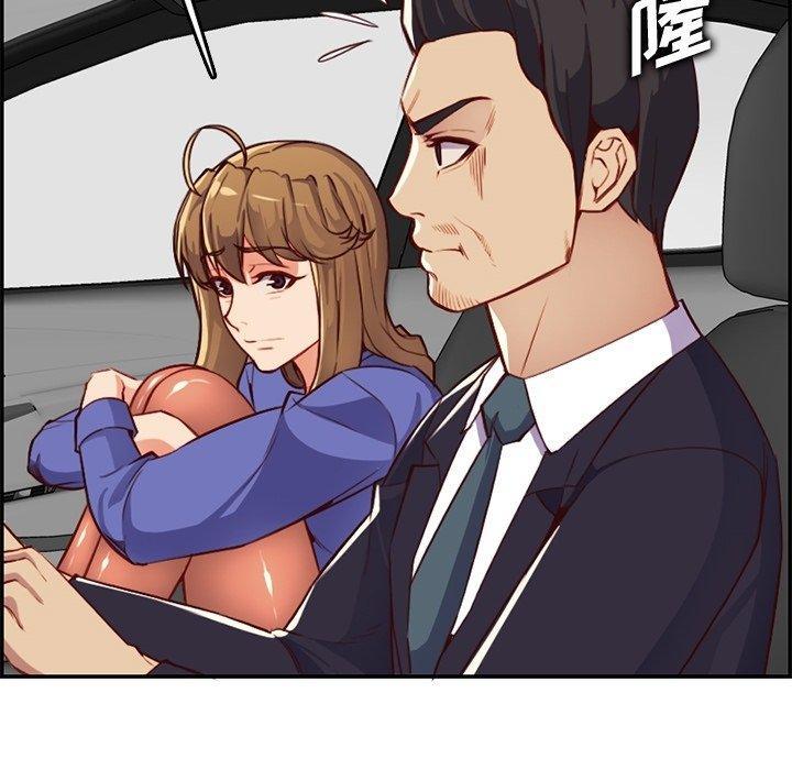 妈妈是女大学生，第 42 话，第 95 页